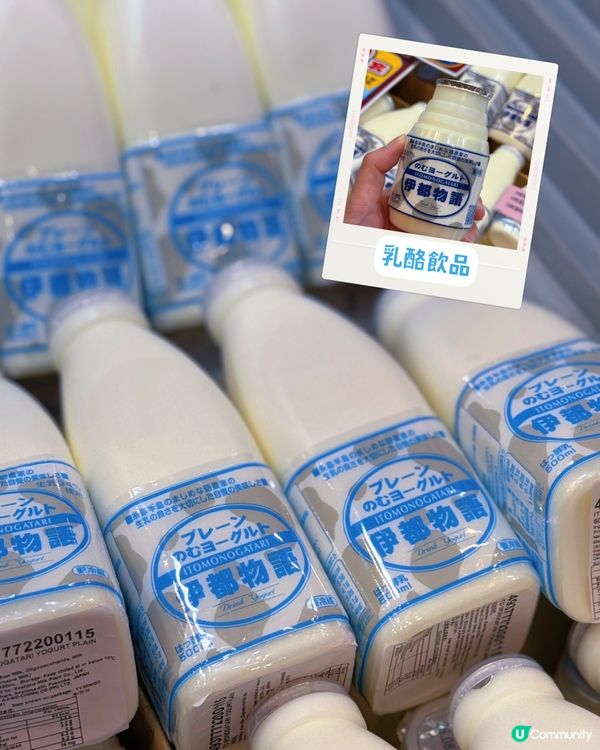 美食展開始啦｜必買日貨推介❣️