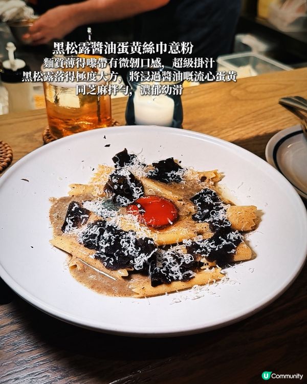 中環意粉Bar每日新鮮全手工造,麵質超掛汁!