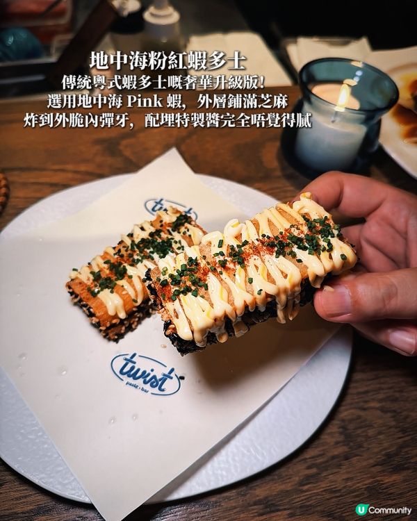 中環意粉Bar每日新鮮全手工造,麵質超掛汁!