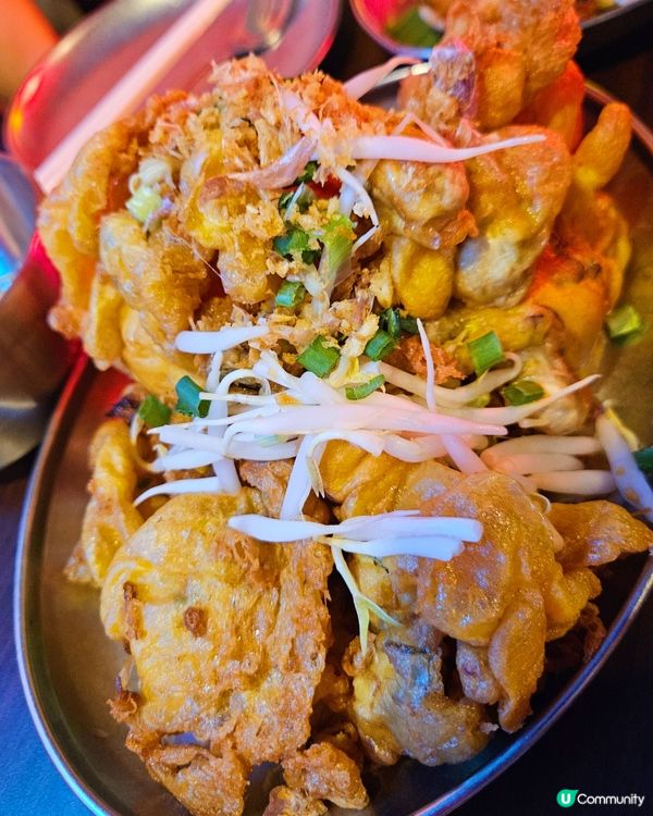 上星期同朋友去左喺九龍城新開嘅泰國菜Thonglor ，一入...