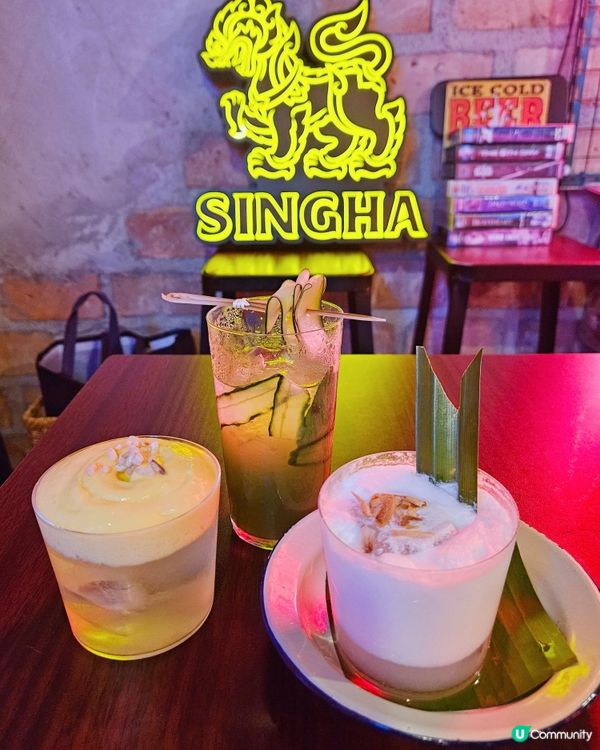 上星期同朋友去左喺九龍城新開嘅泰國菜Thonglor ，一入...