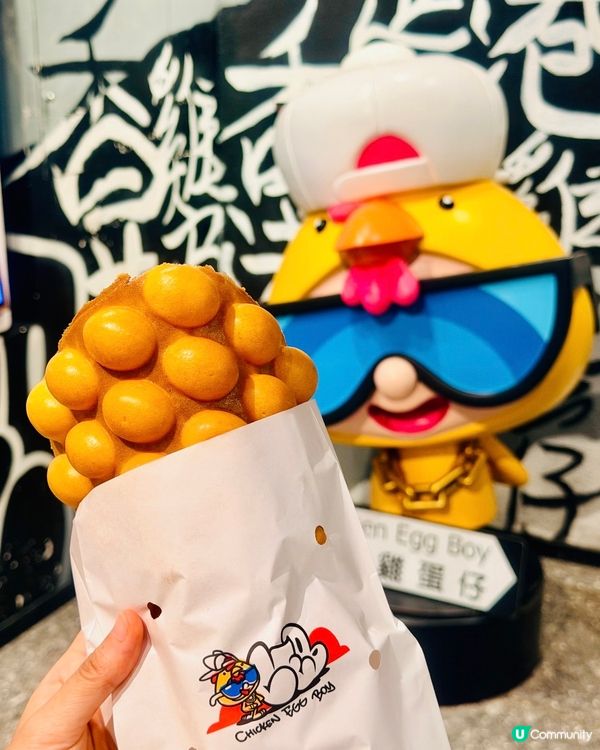 𓂃.𓈒上環𓎏ෆ.ᐟ必食港式街頭小食雞蛋仔𓈒𓂃.
