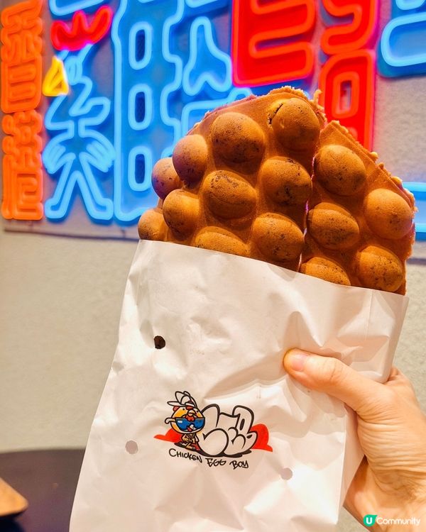 𓂃.𓈒上環𓎏ෆ.ᐟ必食港式街頭小食雞蛋仔𓈒𓂃.