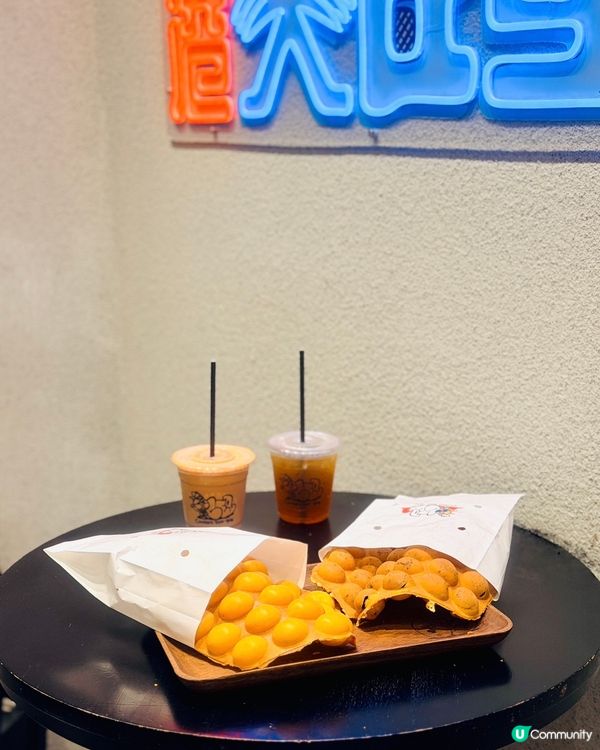 𓂃.𓈒上環𓎏ෆ.ᐟ必食港式街頭小食雞蛋仔𓈒𓂃.