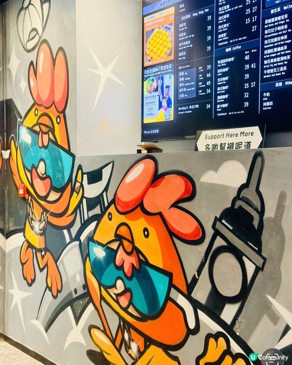 𓂃.𓈒上環𓎏ෆ.ᐟ必食港式街頭小食雞蛋仔𓈒𓂃.