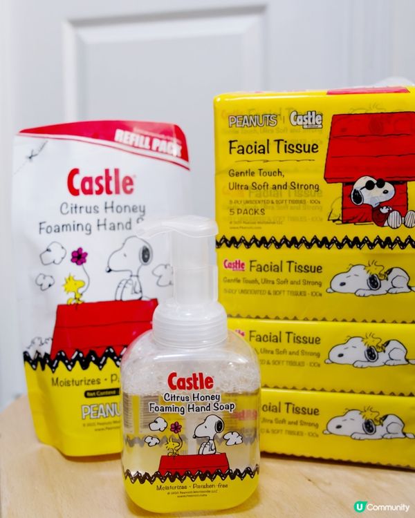 百佳限定優惠｜Castle x Snoopy｜家居清潔系