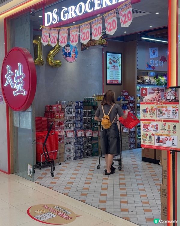 去行大生，差點出唔返嚟⋯⋯🛒😂