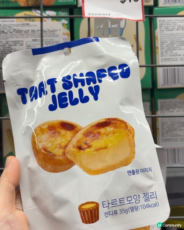 去行大生，差點出唔返嚟⋯⋯🛒😂