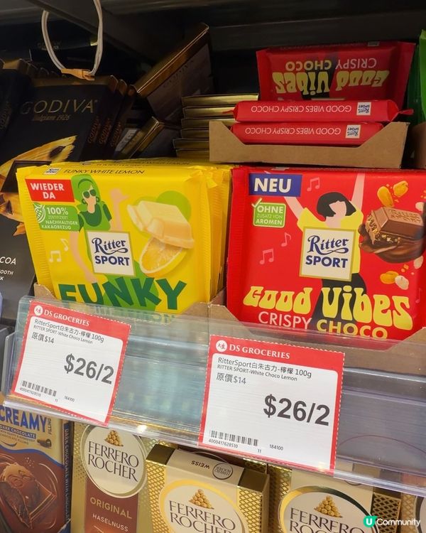 去行大生，差點出唔返嚟⋯⋯🛒😂