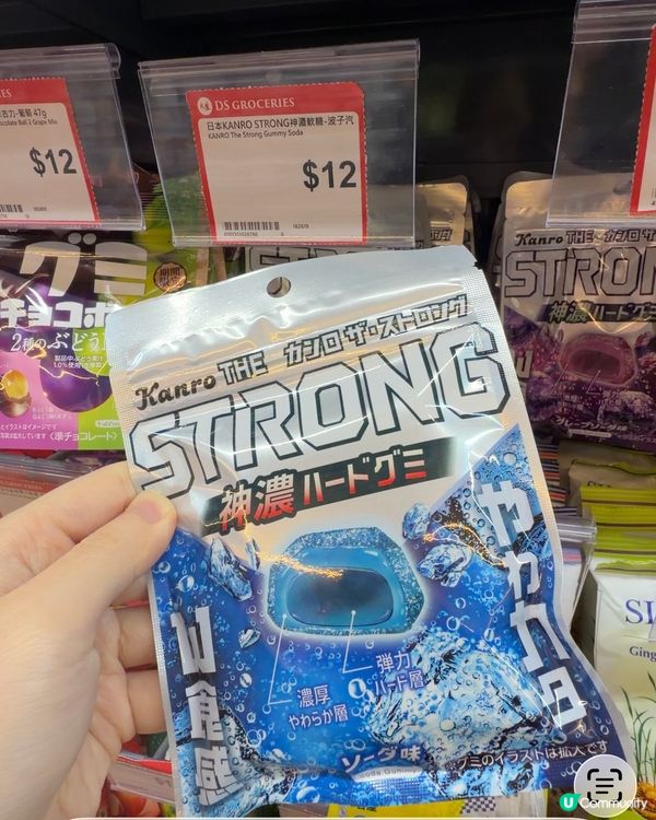 去行大生，差點出唔返嚟⋯⋯🛒😂
