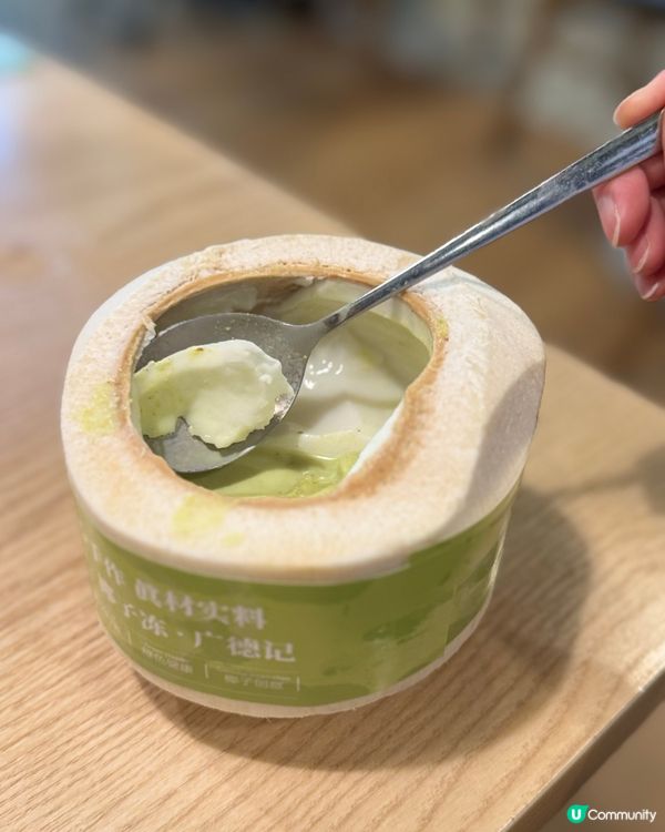 🥥深圳福田椰子凍甜品