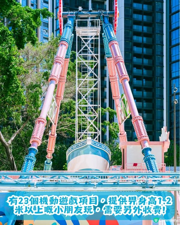 多圖! 深圳5大兒童樂園🎠免入場門票🎫靜態遊樂設施/機動遊戲/打卡位