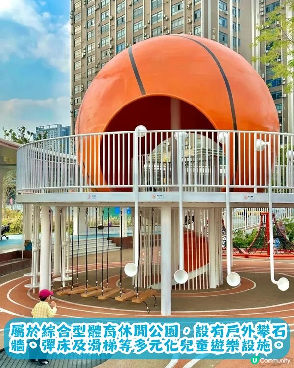 多圖! 深圳5大兒童樂園🎠免入場門票🎫靜態遊樂設施/機動遊戲/打卡位