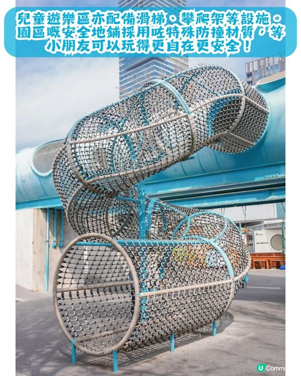 多圖! 深圳5大兒童樂園🎠免入場門票🎫靜態遊樂設施/機動遊戲/打卡位