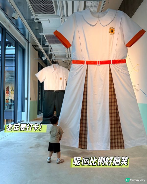 放題式藝術玩樂！🤫免費盡情試！🤪