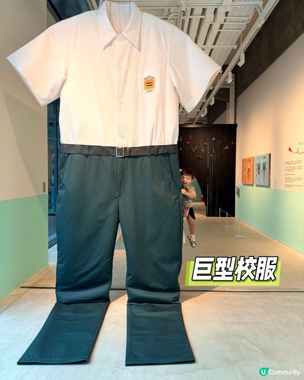 放題式藝術玩樂！🤫免費盡情試！🤪