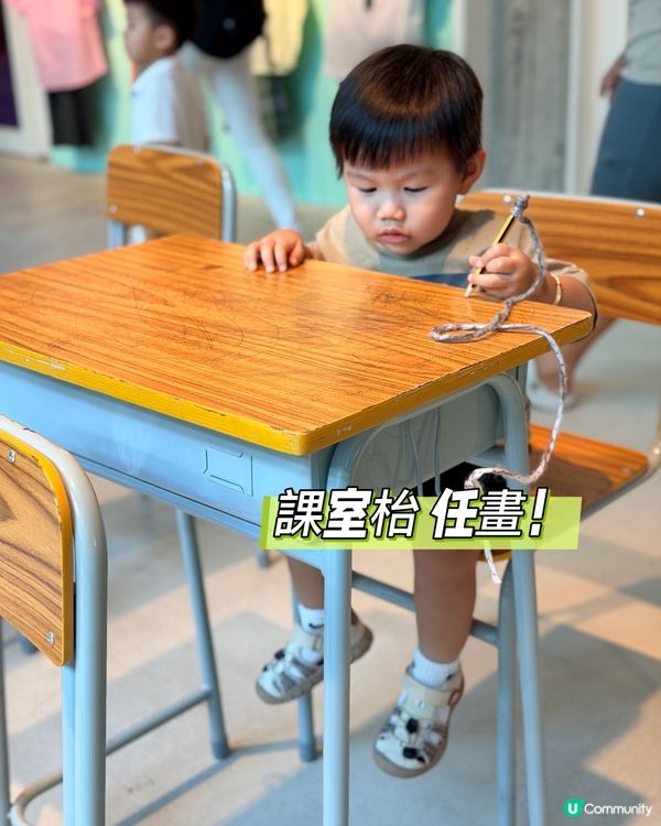 放題式藝術玩樂！🤫免費盡情試！🤪