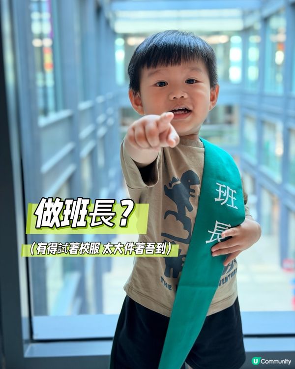 放題式藝術玩樂！🤫免費盡情試！🤪