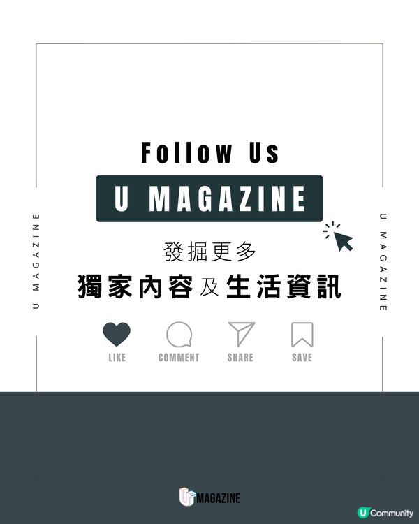 挪威海洋體驗中心「The Whale」即將登場！                                                    