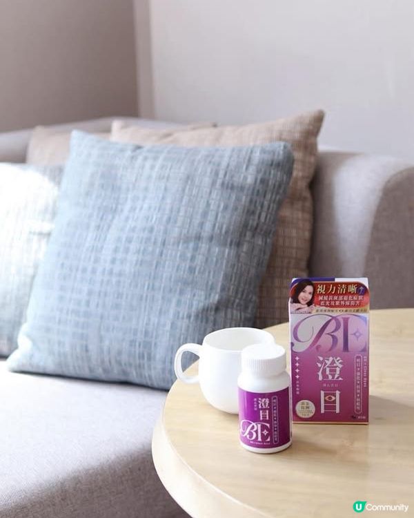 暸睇嘢矇?👀 眼睛 SOS! 🚨