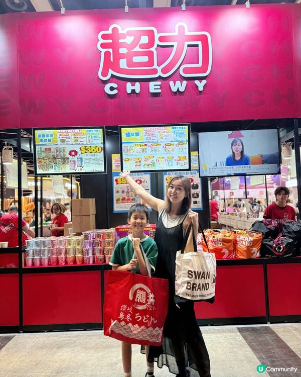 【 美食博覽 1C-A02 必食必買攻略 🛍️✨ 】