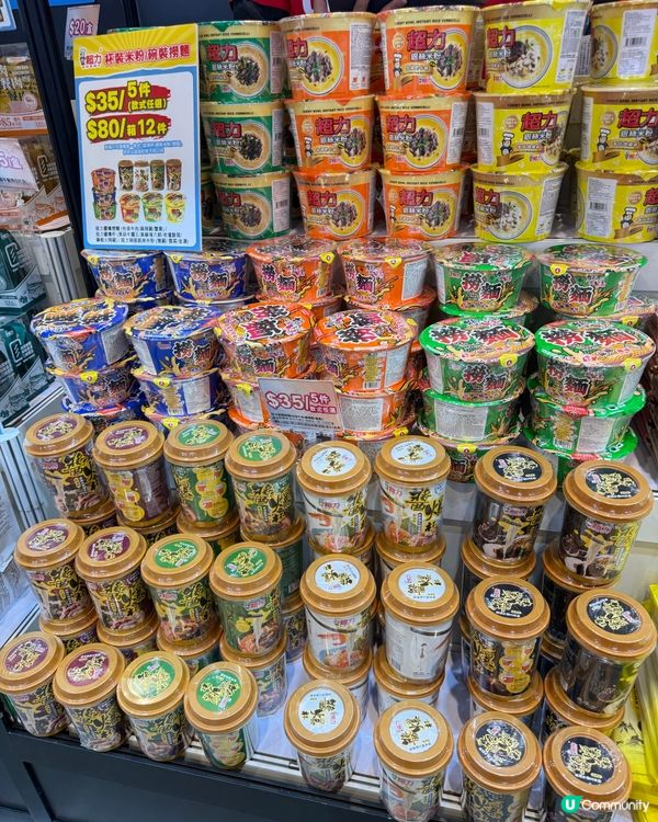 【 美食博覽 1C-A02 必食必買攻略 🛍️✨ 】