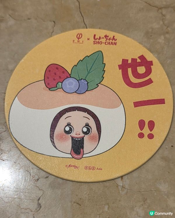 可愛燦子生日派對🎂🥳