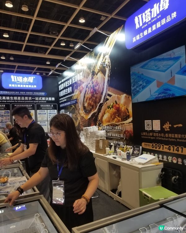 2026美食展免費吃蒜蓉蠔