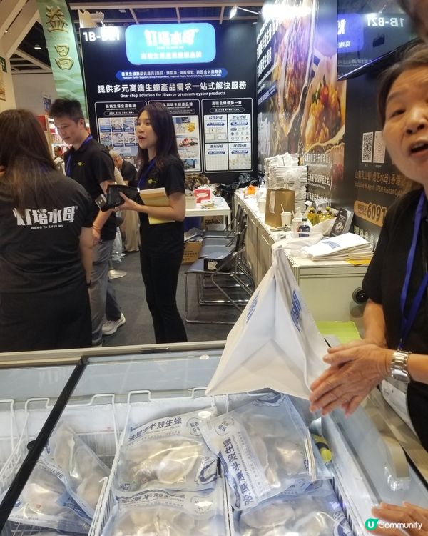2026美食展免費吃蒜蓉蠔