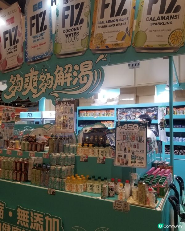 挖到寶$1 飲品、零食