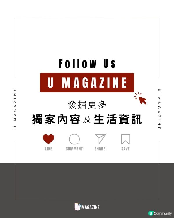 戲院員工手繪《蜘蛛俠》海報爆紅｜ 畫出怪誕蜘蛛俠 意外成了最強宣傳                                                    