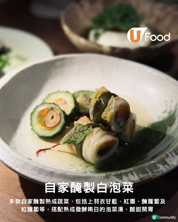 中環新開靚景韓式餐酒館 慶祝一流！炭烤牛肋骨/海膽魚子御卷/荔枝米酒                                                    