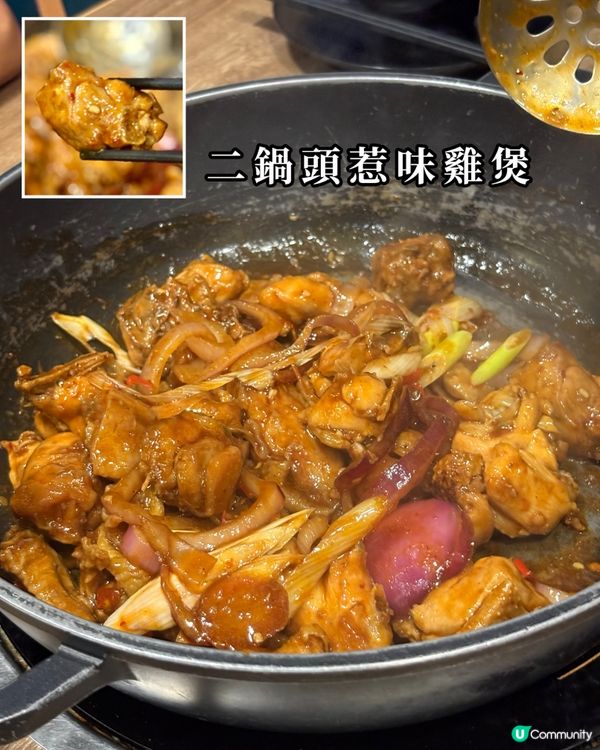 旺角火鍋之選👍