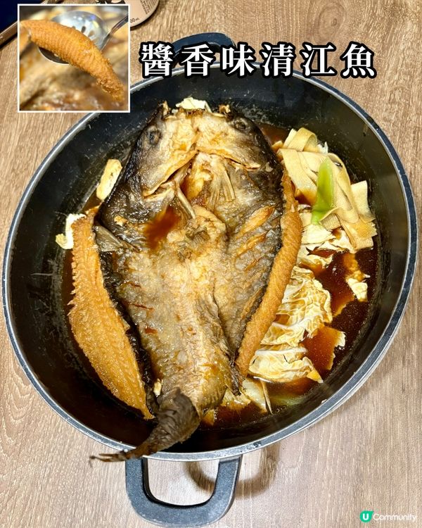 旺角火鍋之選👍