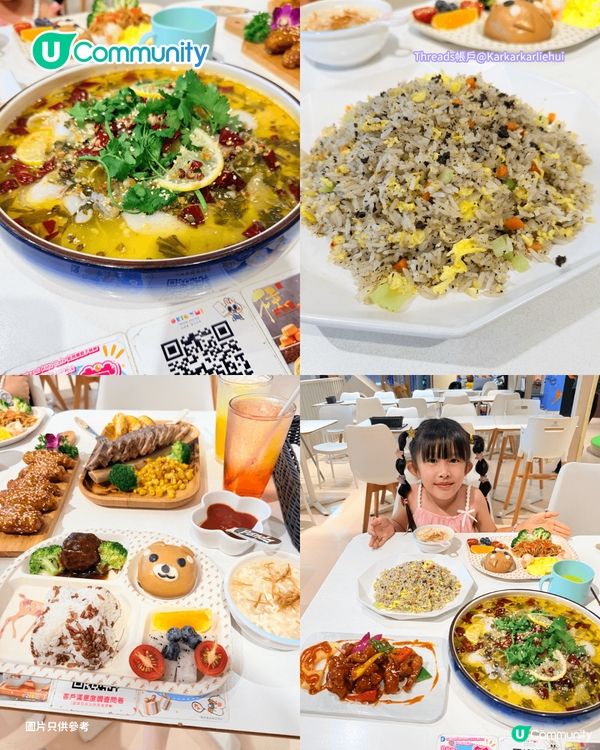【親子餐廳2026】全港10間親子餐廳清單 自助餐/燒肉/火鍋 小童指定日子免費入場