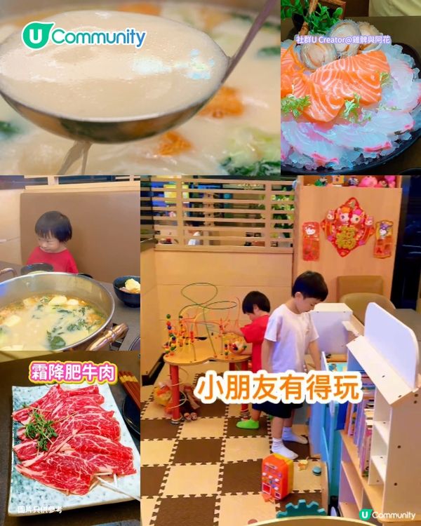 【親子餐廳2026】全港10間親子餐廳清單 自助餐/燒肉/火鍋 小童指定日子免費入場