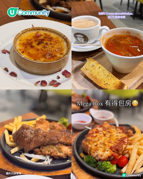 【親子餐廳2026】全港10間親子餐廳清單 自助餐/燒肉/火鍋 小童指定日子免費入場