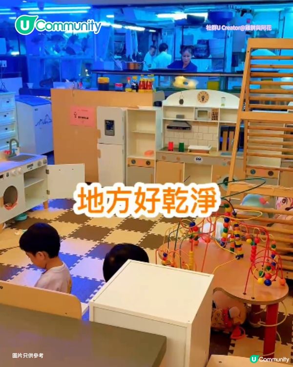 【親子餐廳2026】全港10間親子餐廳清單 自助餐/燒肉/火鍋 小童指定日子免費入場