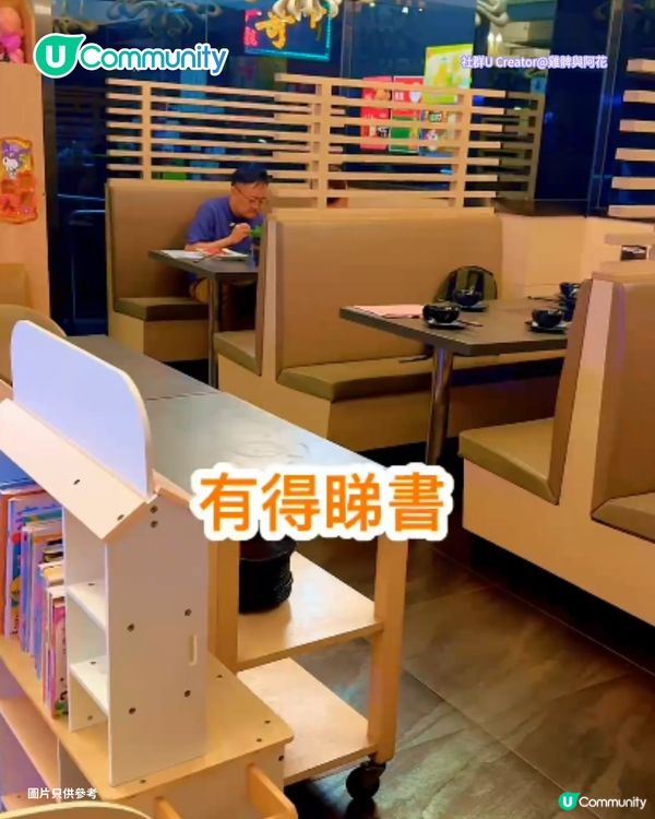 【親子餐廳2026】全港10間親子餐廳清單 自助餐/燒肉/火鍋 小童指定日子免費入場