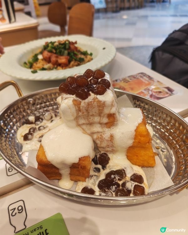 冰室💸$50超值下午茶！💖👑
