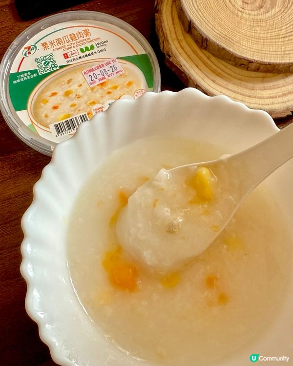 💪🏻支持WeGen Farming✨味.道出意義