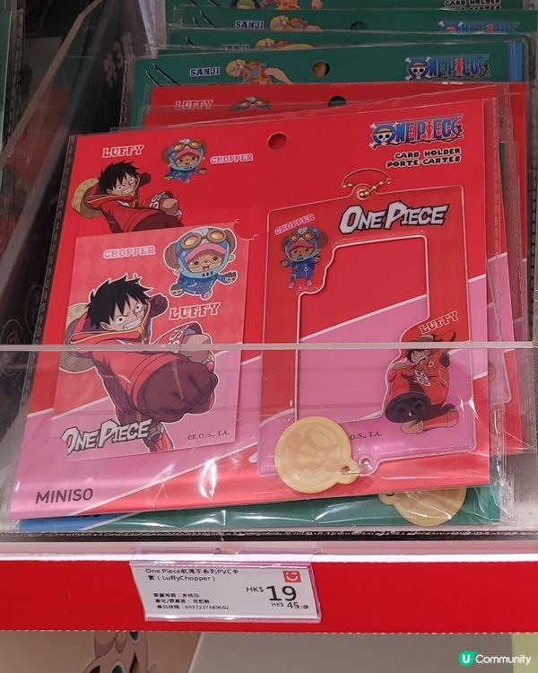 one piece產品