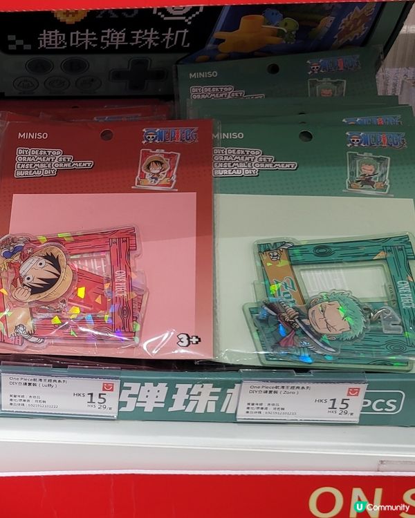 one piece產品