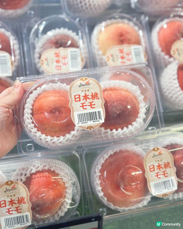性價比極高 日本桃🍑