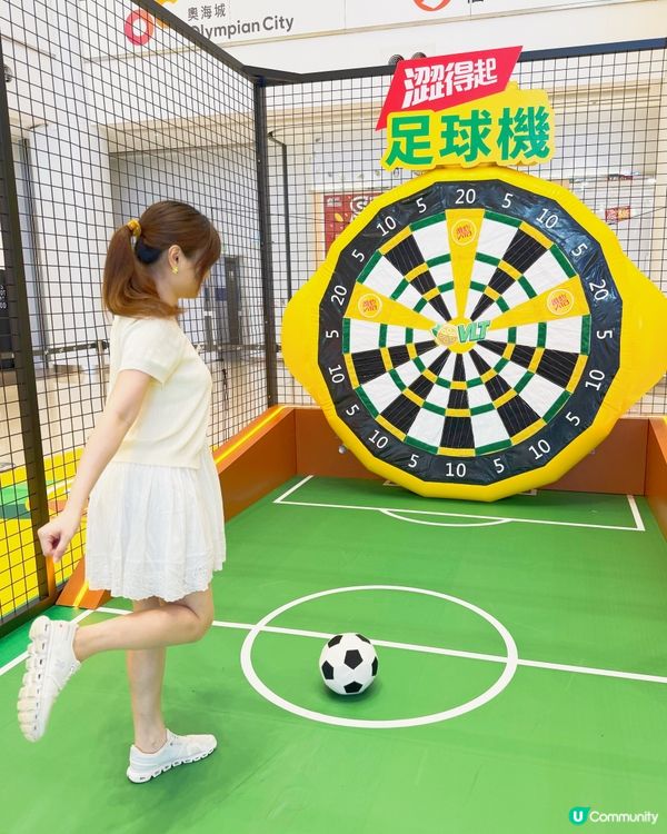 🍋 暑假必去VLT「澀得起挑戰站」登陸奧海城