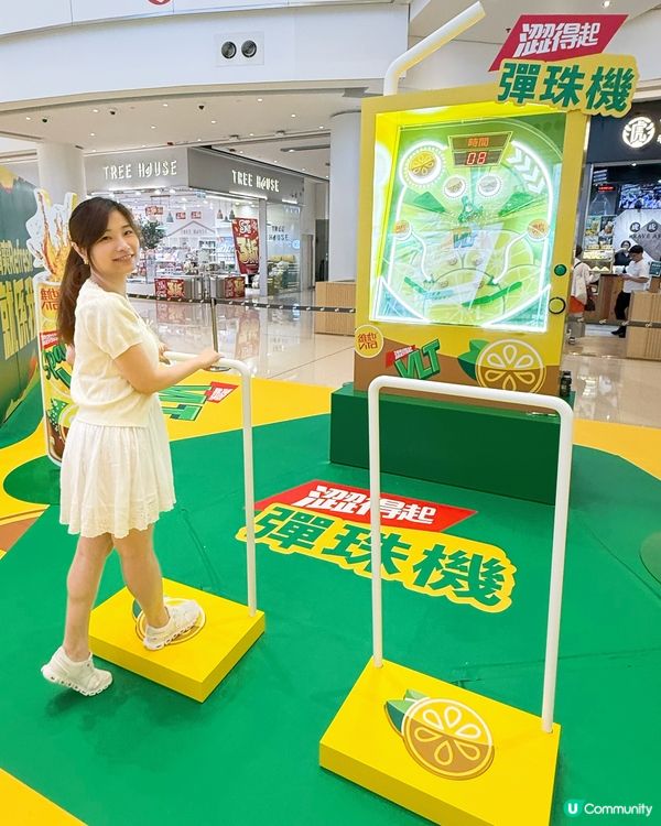 🍋 暑假必去VLT「澀得起挑戰站」登陸奧海城