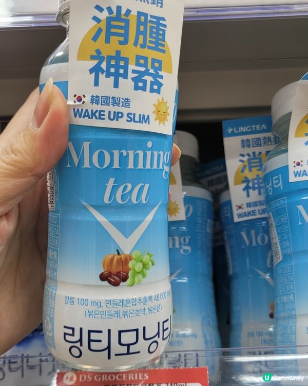 之前爆紅日韓飲品