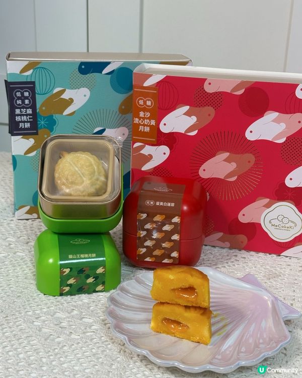 Mecakeki 低糖/純素月餅🥮