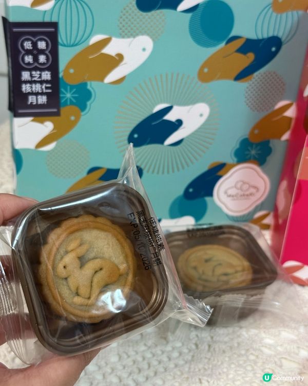 Mecakeki 低糖/純素月餅🥮