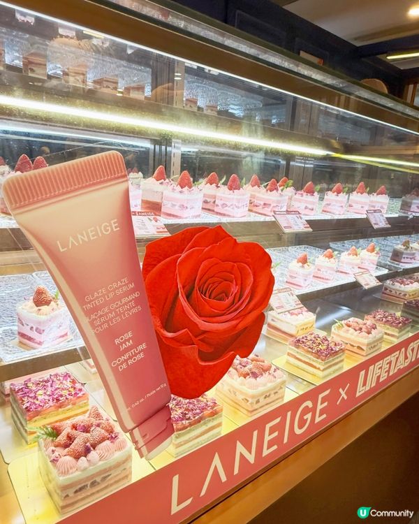 💄LANEIGE X LIFETASTIC🍰限定